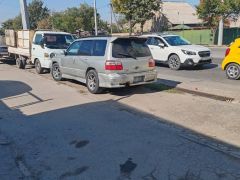 Photo of the vehicle Subaru Forester