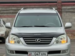 Фото авто Lexus GX