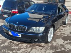 Photo of the vehicle BMW 7 Series