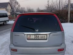 Фото авто Honda Stream