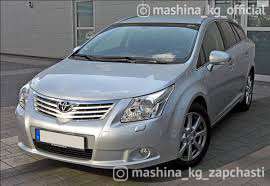 Accessories and multimedia - Штатная магнитолла от toyota avensis 3