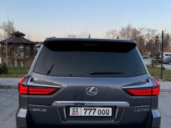 Фото авто Lexus LX