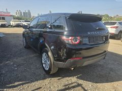 Фото авто Land Rover Discovery Sport