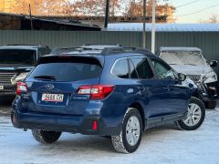 Фото авто Subaru Outback