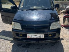 Сүрөт унаа Honda Stepwgn