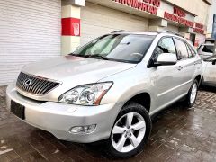 Photo of the vehicle Lexus RX