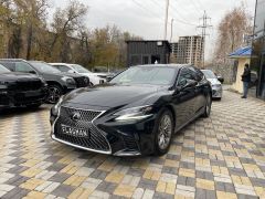 Фото авто Lexus LS