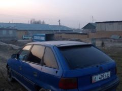 Photo of the vehicle Opel Astra