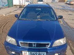 Фото авто Honda Civic