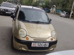 Photo of the vehicle Daewoo Matiz
