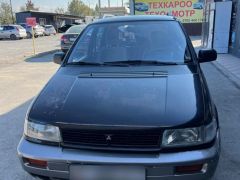 Сүрөт унаа Mitsubishi Space Wagon