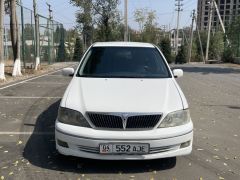 Сүрөт унаа Toyota Vista