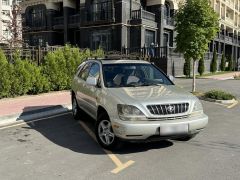 Photo of the vehicle Lexus RX