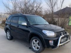 Фото авто Toyota RAV4