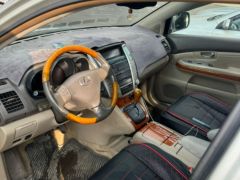 Photo of the vehicle Lexus RX