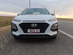 Photo of the vehicle Hyundai Kona