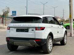 Photo of the vehicle Land Rover Range Rover Evoque