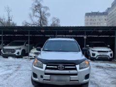 Фото авто Toyota RAV4