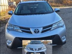 Photo of the vehicle Toyota RAV4