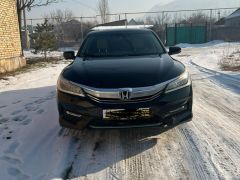 Фото авто Honda Accord