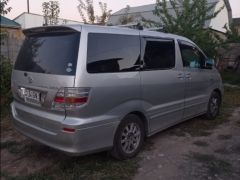 Photo of the vehicle Toyota Alphard