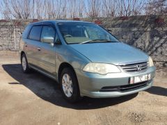 Сүрөт унаа Honda Odyssey