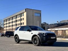 Фото авто Land Rover Discovery Sport