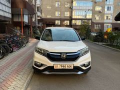 Фото авто Honda CR-V