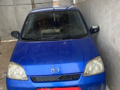 Photo of the vehicle Daihatsu Cuore