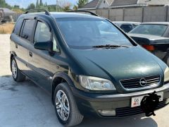 Photo of the vehicle Opel Zafira