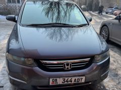 Фото авто Honda Odyssey