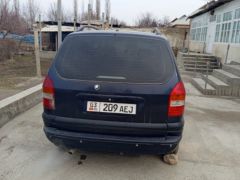 Photo of the vehicle Opel Zafira