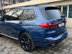 Фото авто BMW X7