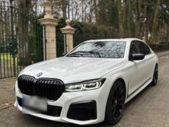 Фото авто BMW 7 серии