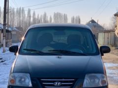 Photo of the vehicle Hyundai Atos