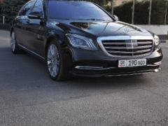 Фото авто Mercedes-Benz S-Класс