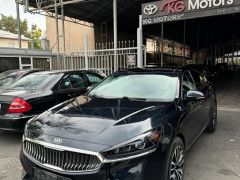 Сүрөт унаа Kia Cadenza