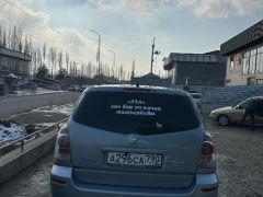 Сүрөт унаа Toyota Corolla Verso