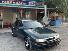 Photo of the vehicle Opel Vectra