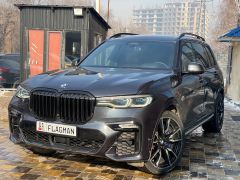 Photo of the vehicle BMW X7