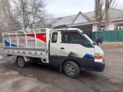 Фото авто Hyundai Porter