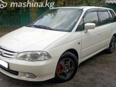 Сүрөт унаа Honda Odyssey