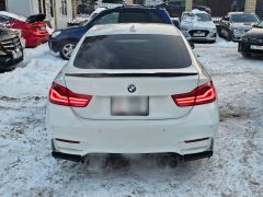 Photo of the vehicle BMW 4 Series