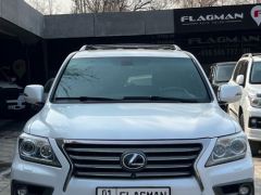 Сүрөт унаа Lexus LX