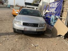 Photo of the vehicle Audi A4