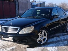 Photo of the vehicle Mercedes-Benz S-Класс