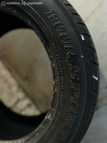 Tires - Шины летние, SUMITOMO, Made in Japan