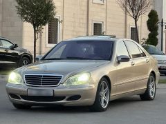 Сүрөт унаа Mercedes-Benz S-Класс