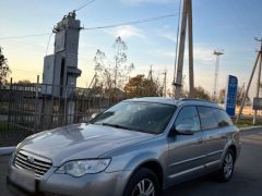 Сүрөт унаа Subaru Outback