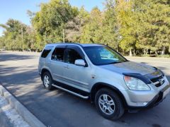 Photo of the vehicle Honda CR-V